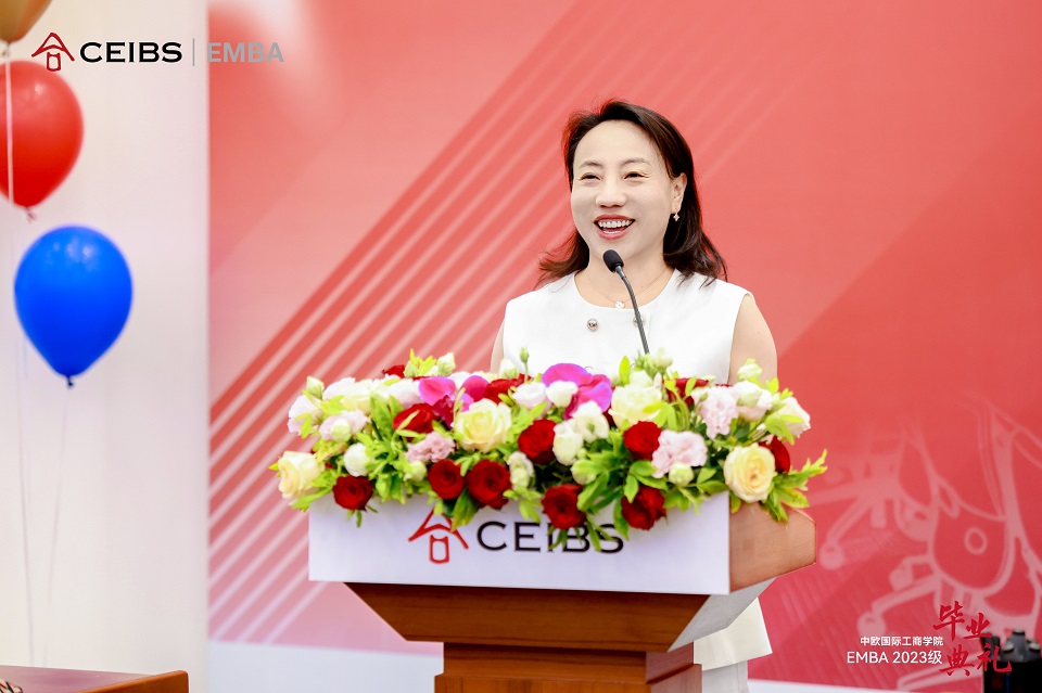 孟晓春（EMBA2023SH3）发言
