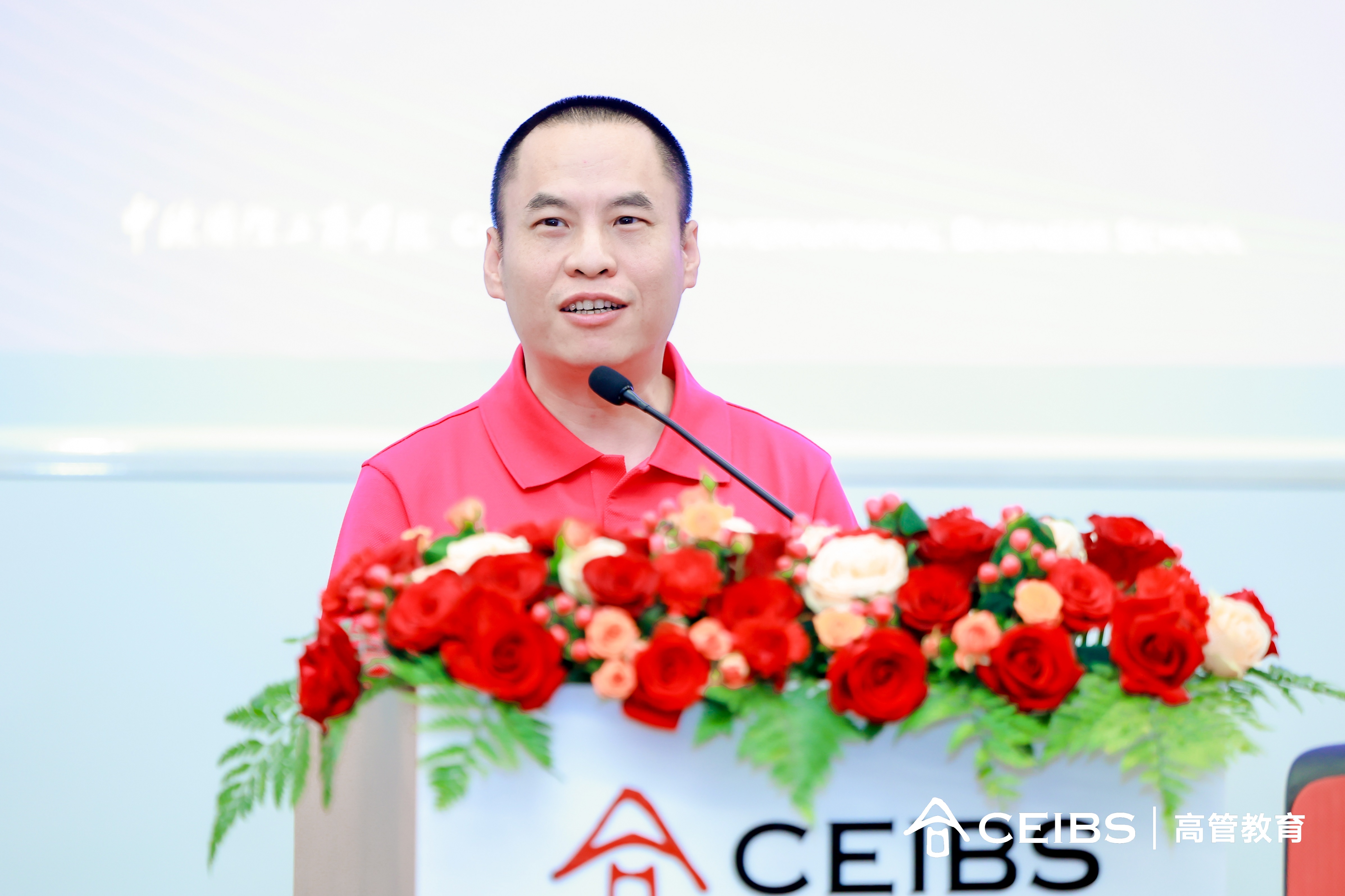 毕业生代表