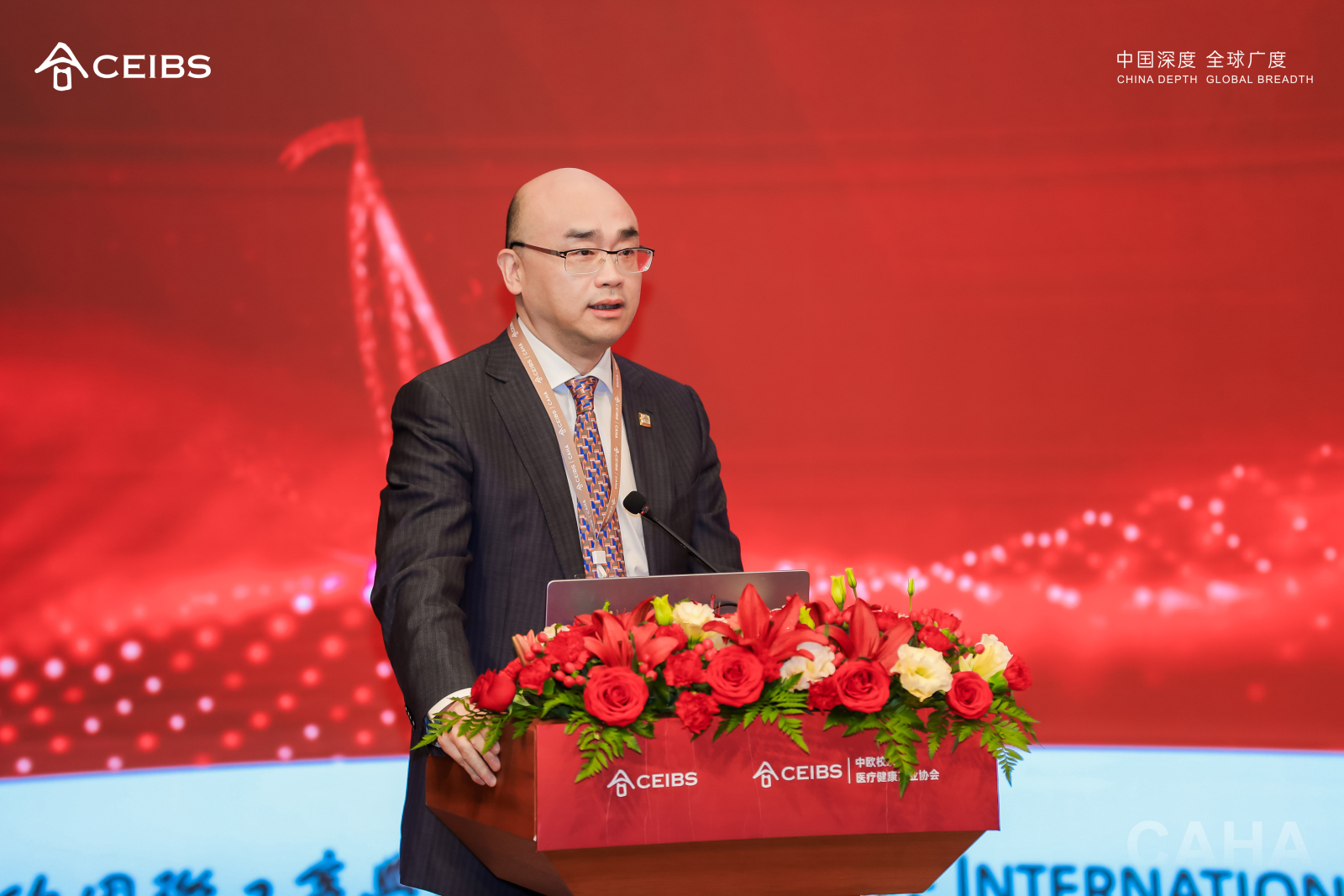 李永忠