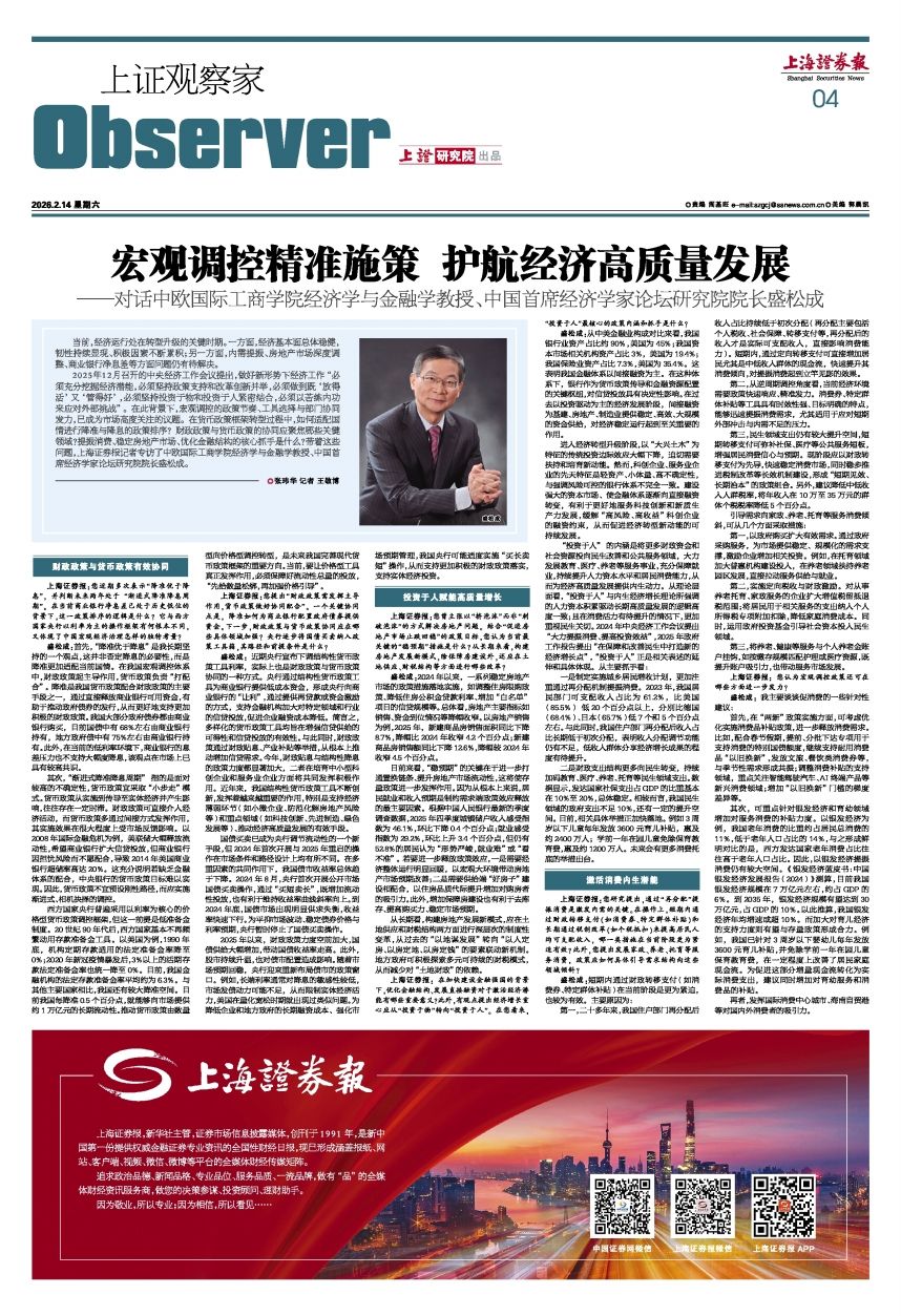 （图片）