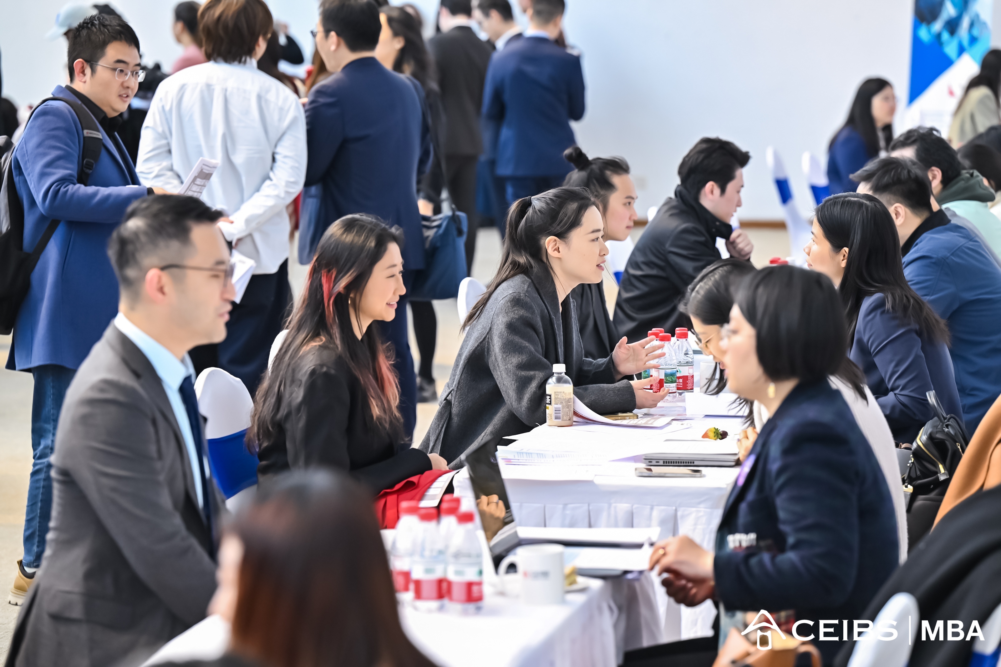 MBA招聘会
