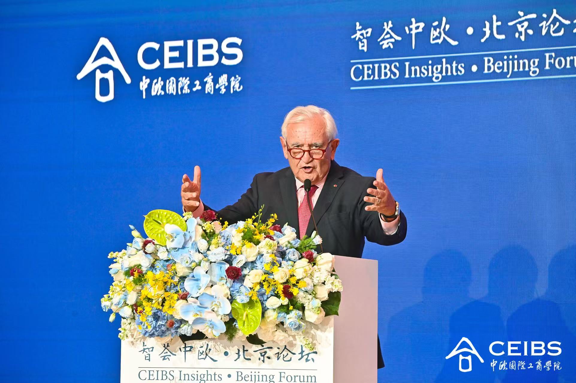 中欧国际工商学院特聘教授、法国前总理、法国政府中国事务特别代表拉法兰