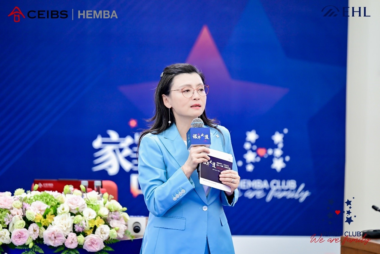 忻榕