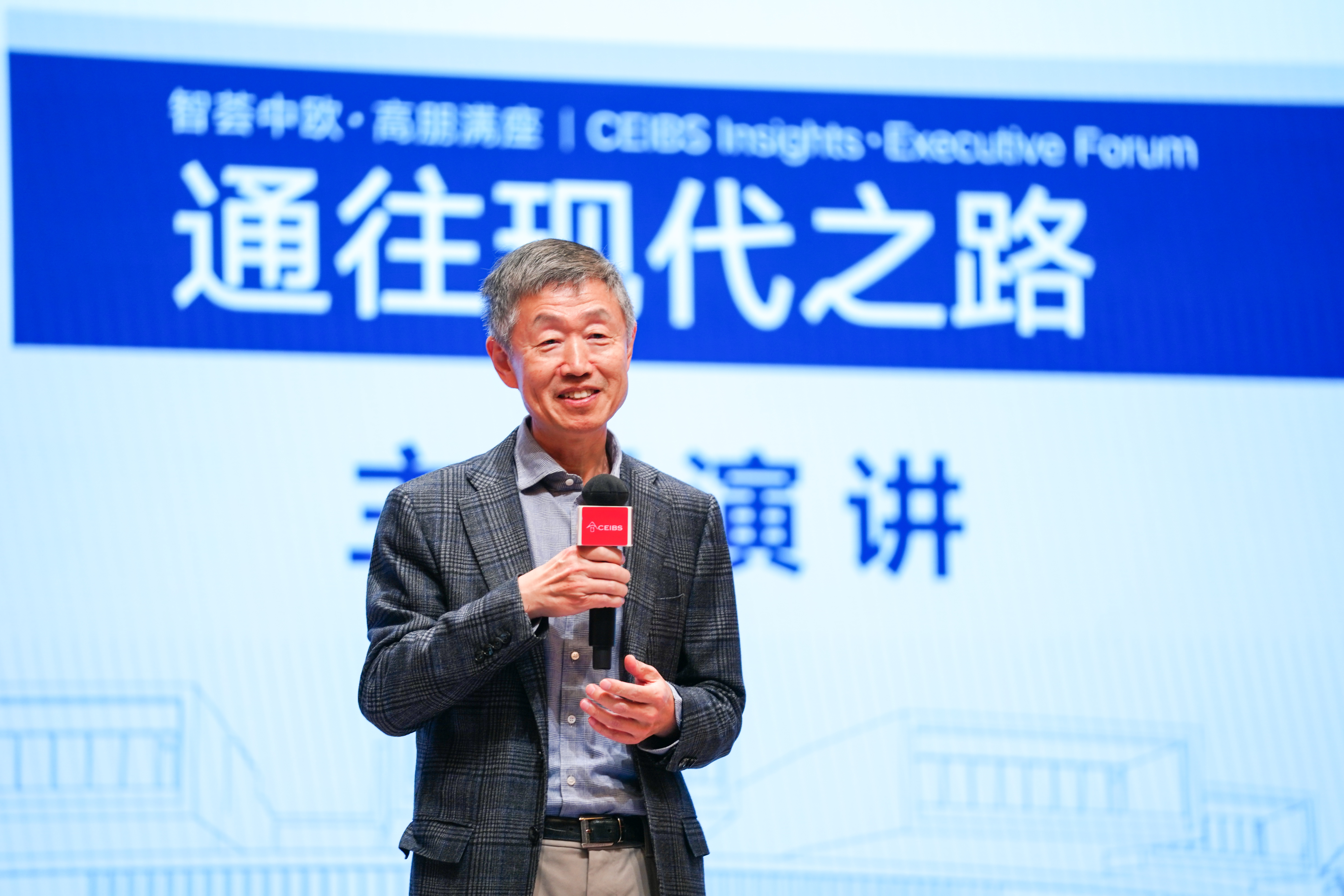 单伟建单人