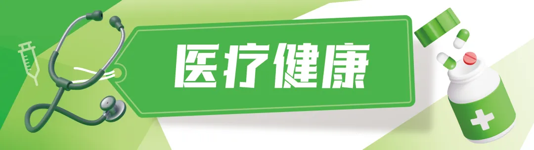 创业营14期