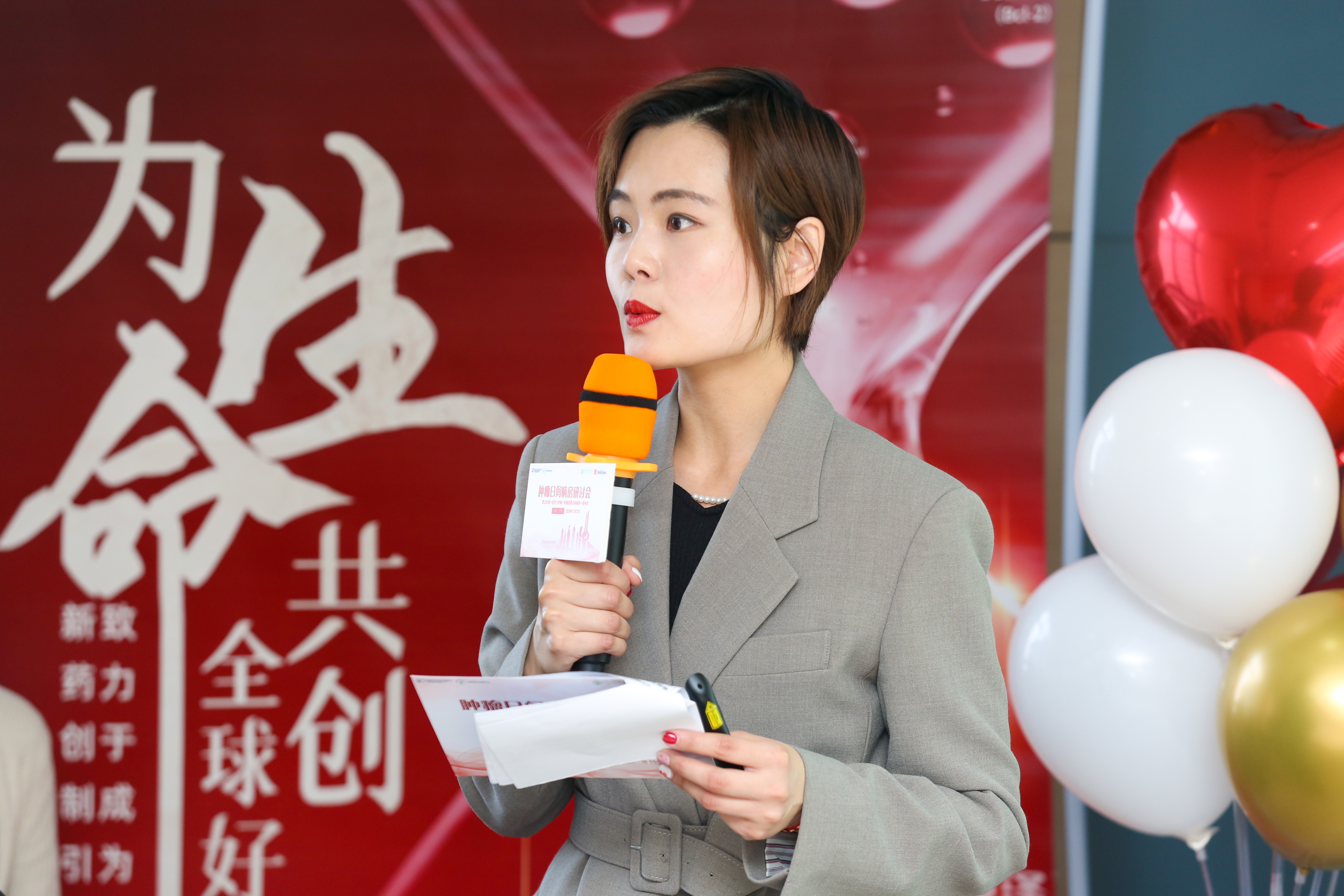 Apple Jiang