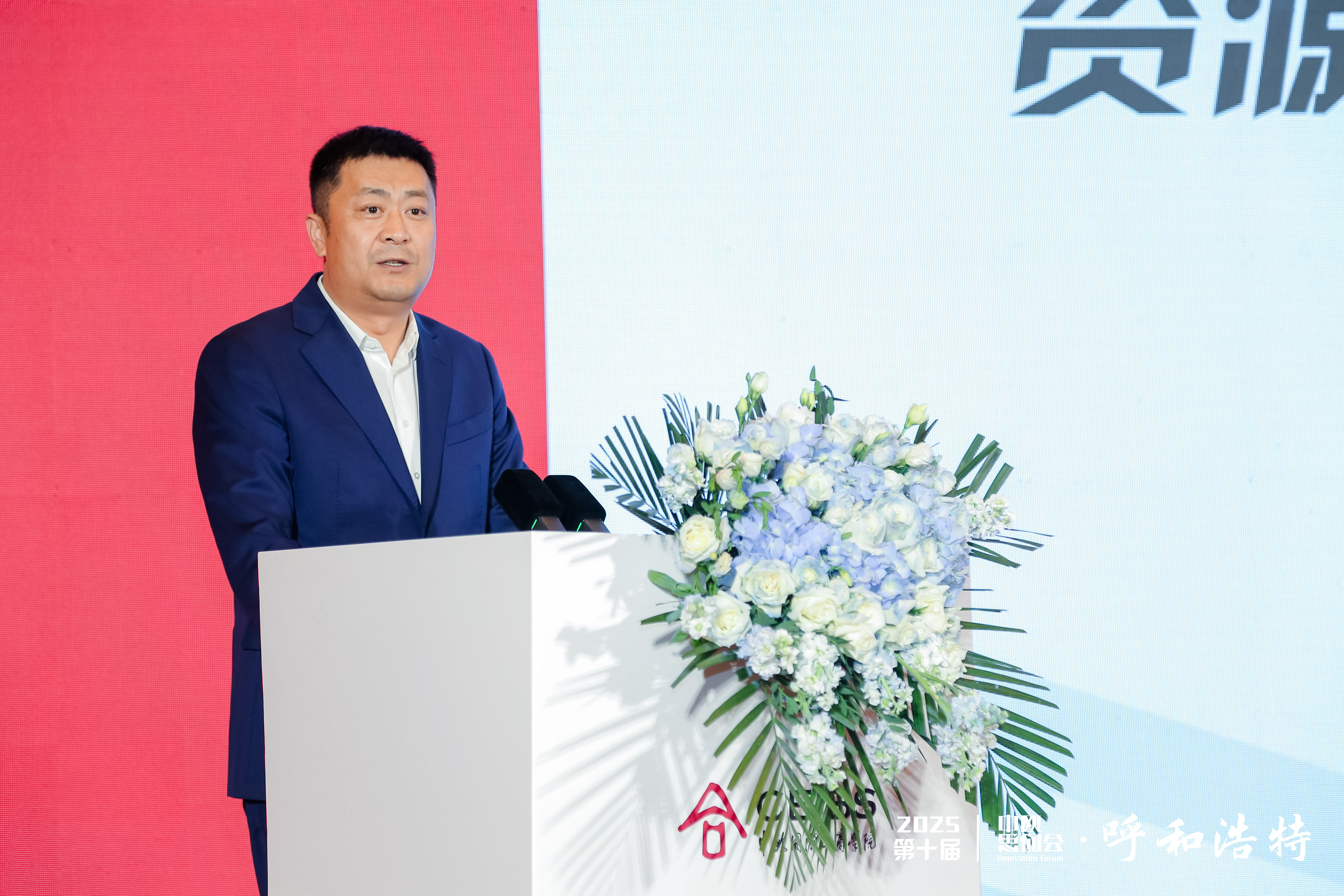 伊利高级执行总裁刘春喜