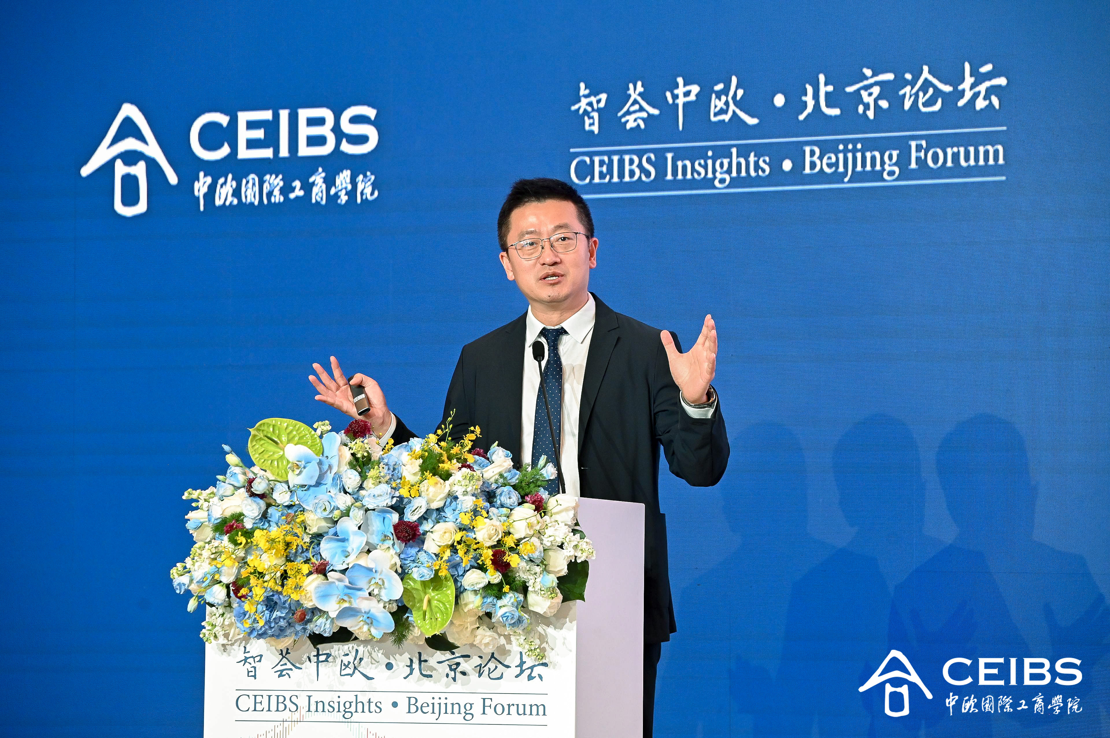 中国社会科学院世界经济与政治研究所副所长张明