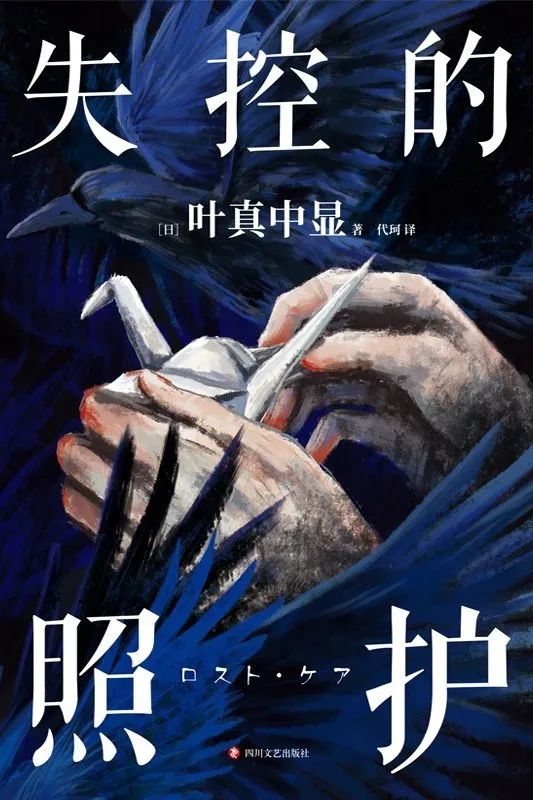 中欧EMBA