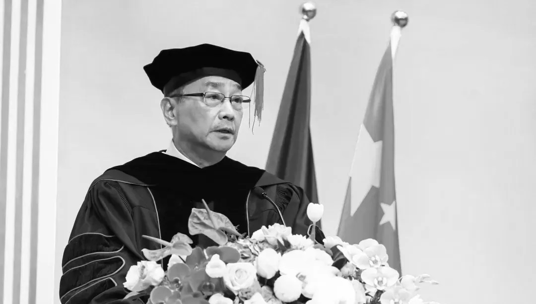中欧EMBA