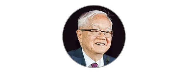 中欧EMBA