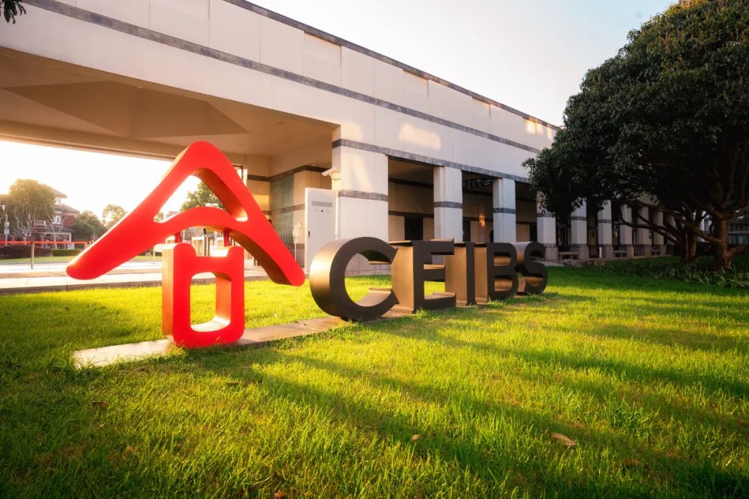 ceibs