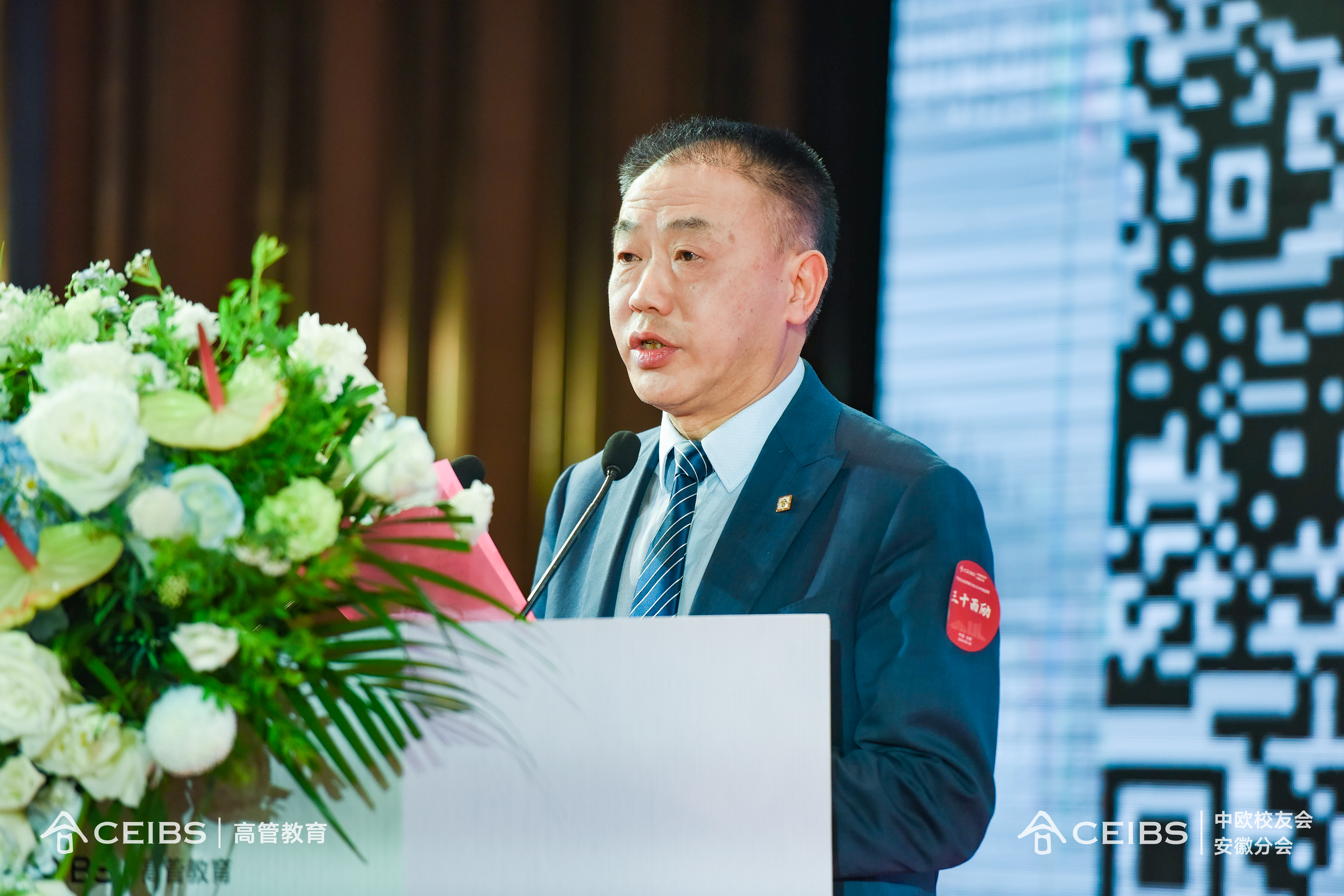 陈桂林会长
