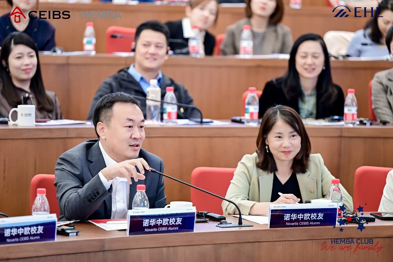观众提问