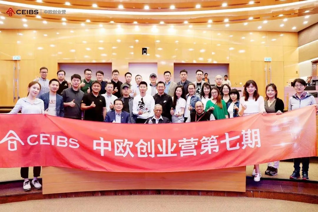 Infosys用图2