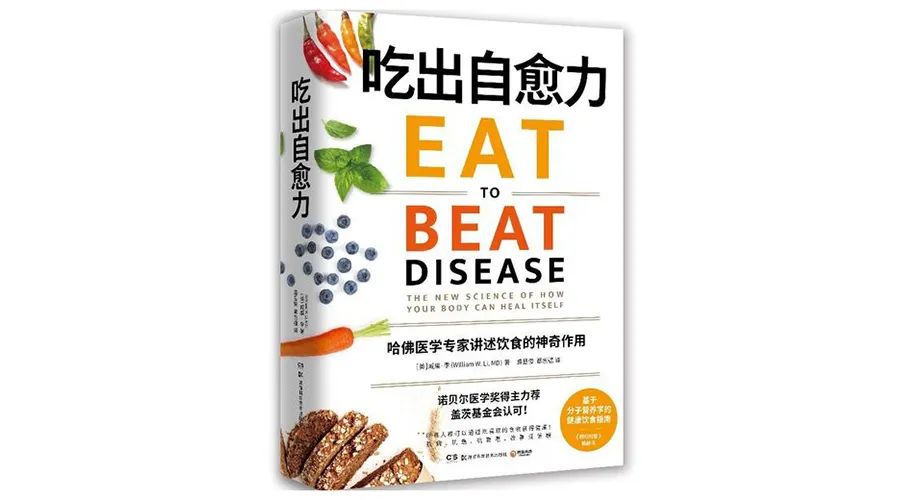 中欧；中欧EMBA；EMBA