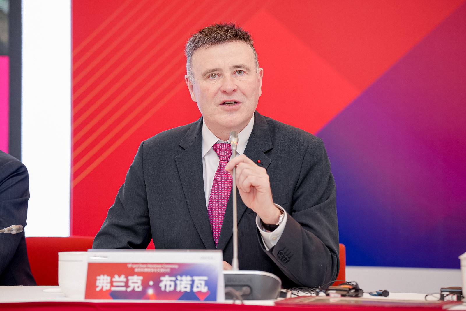 发言
