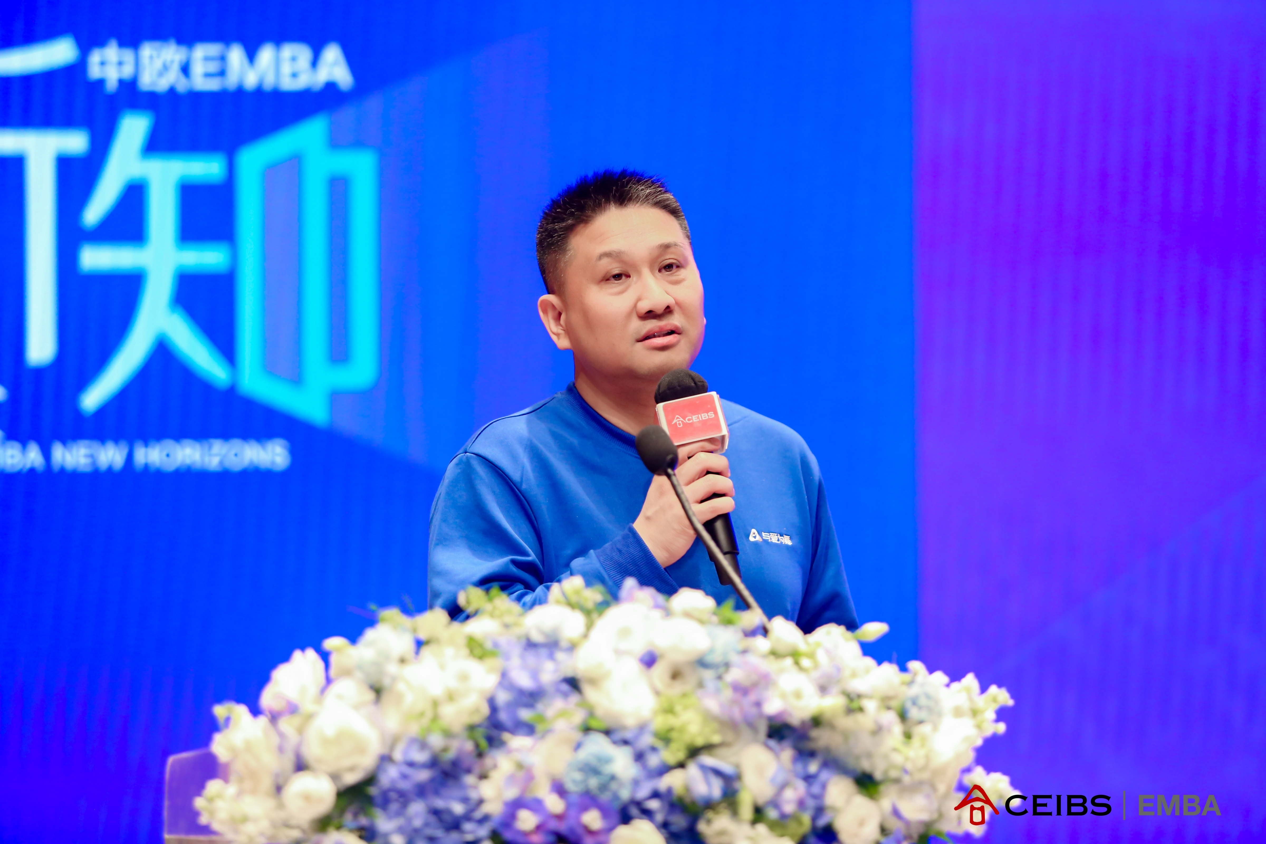 张怀亭校友
