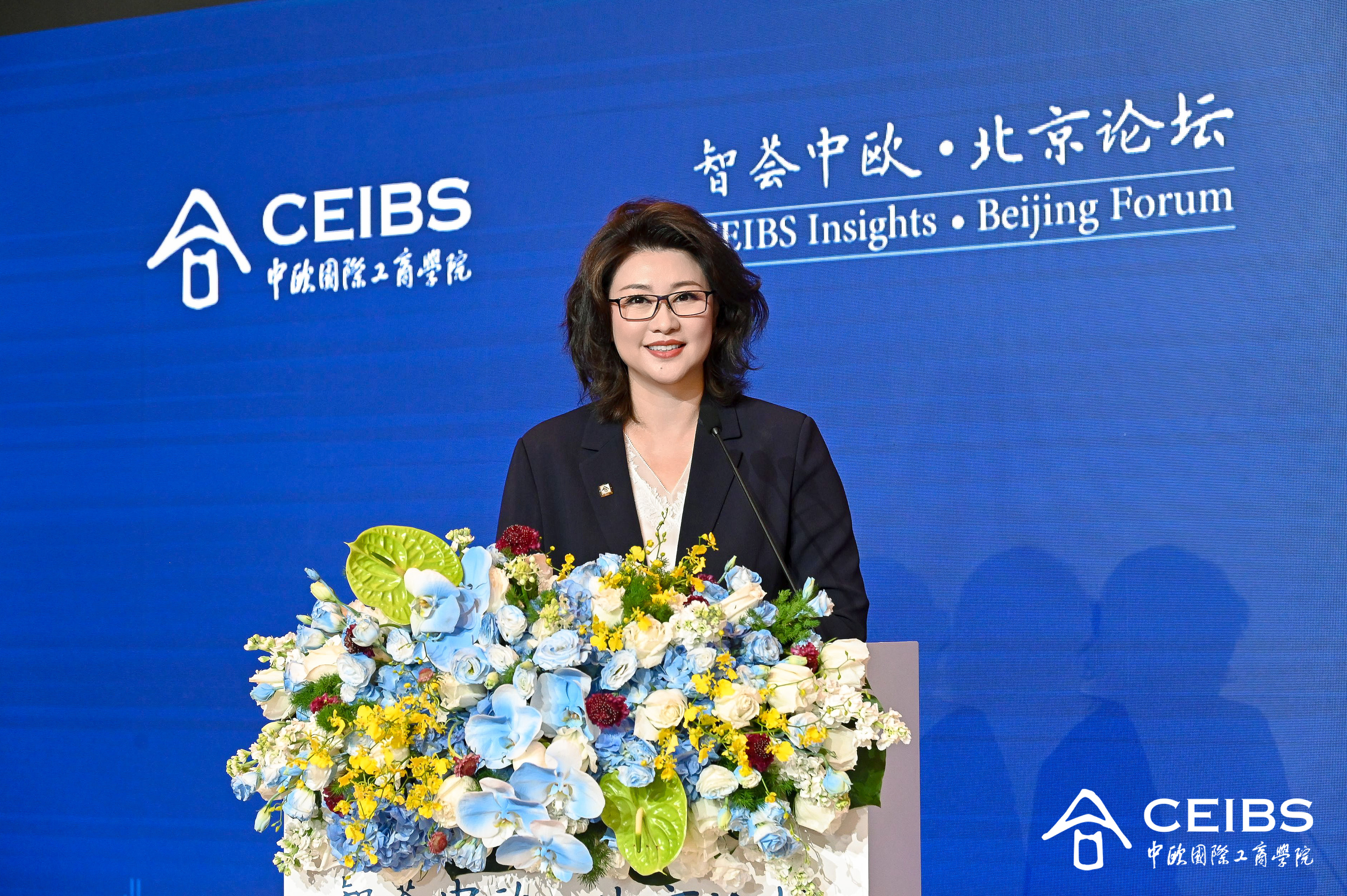 中欧校友、北京九维文化传媒有限公司总裁乔静（EMBA2026BJ2）主持论坛