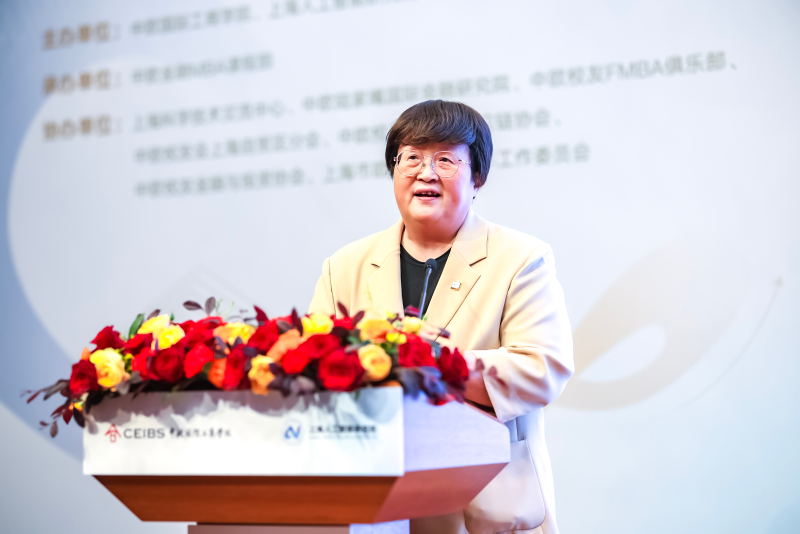 汪泓院长致辞