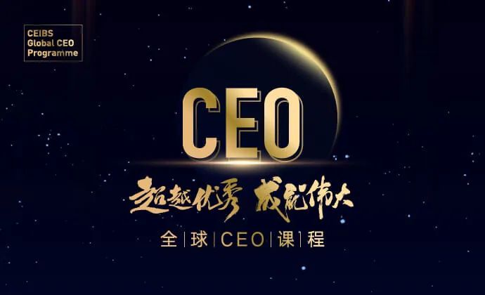 广告