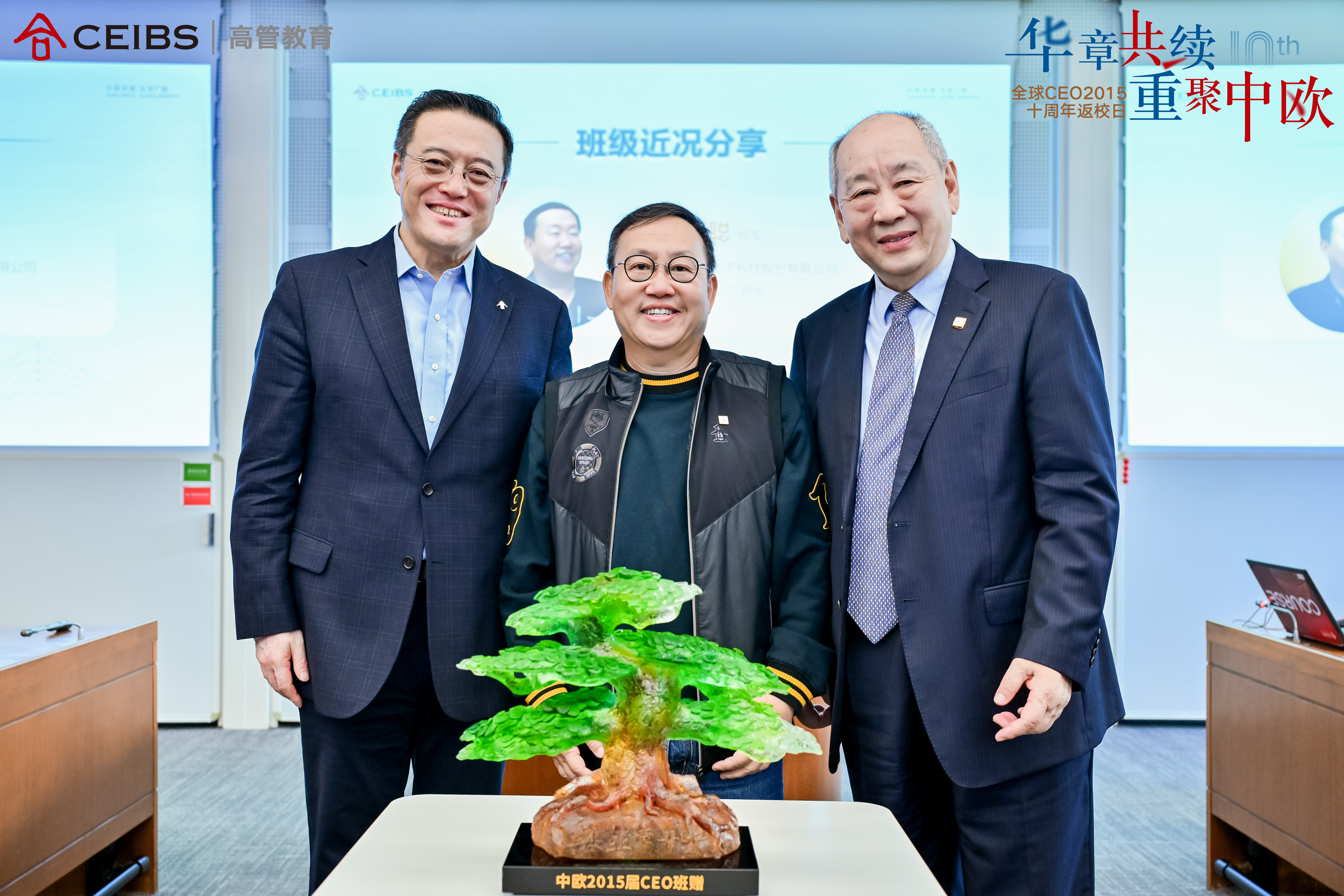 赠送礼品