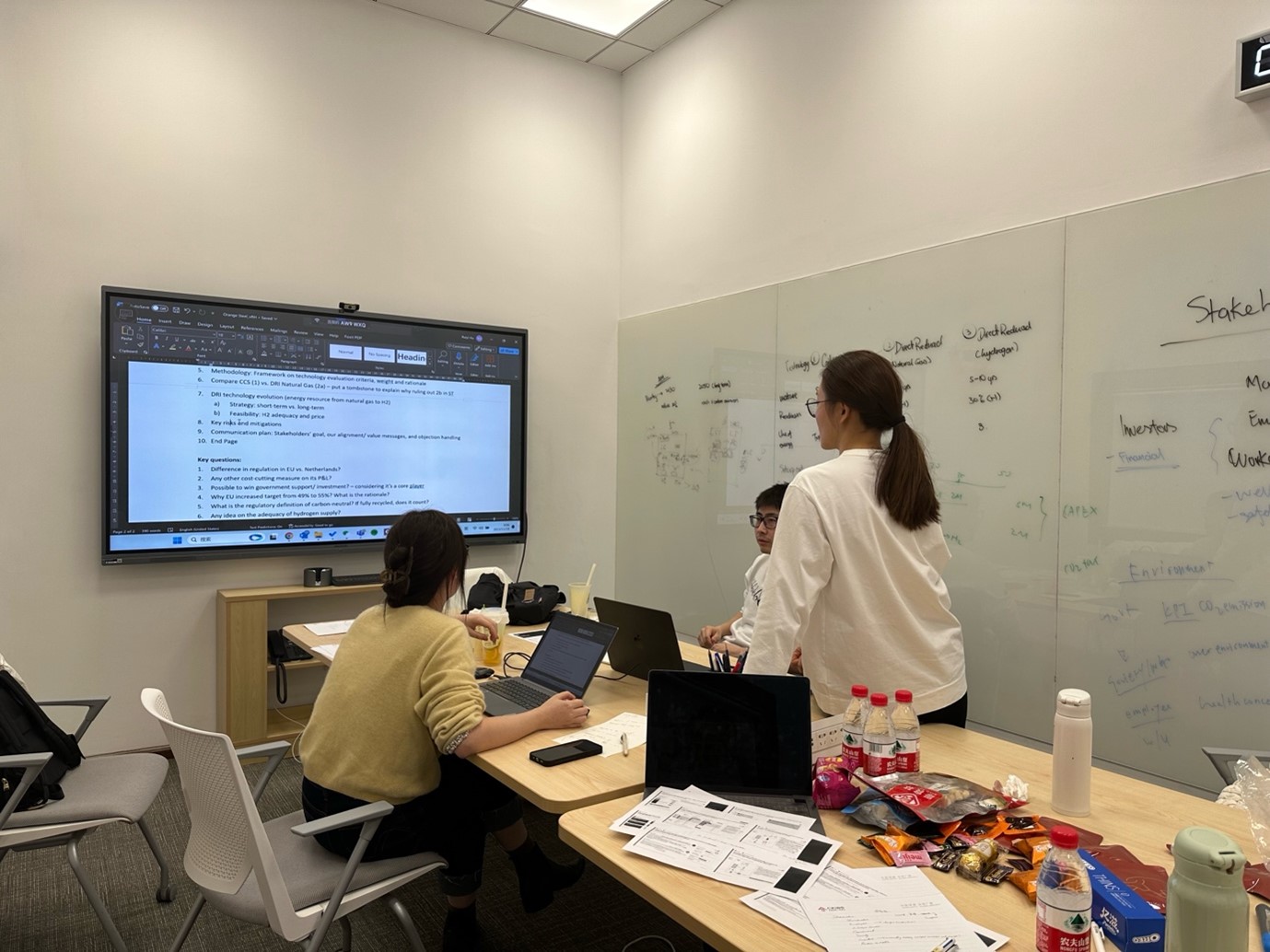 case competition
