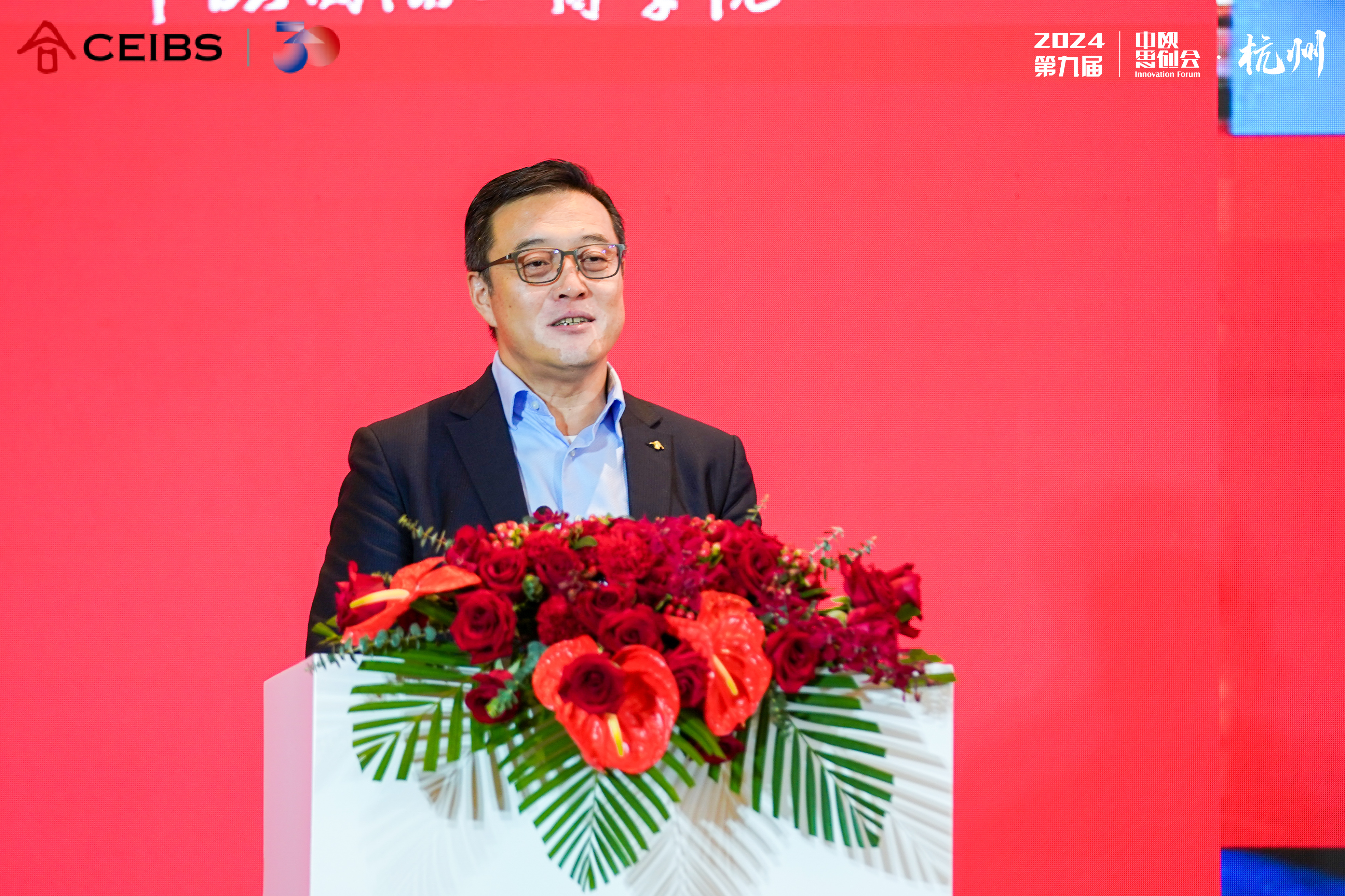 中欧国际工商学院市场营销学教授、宝钢市场营销学教席教授王高做主旨演讲