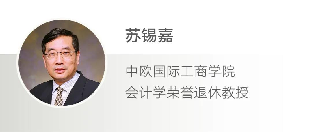 名签