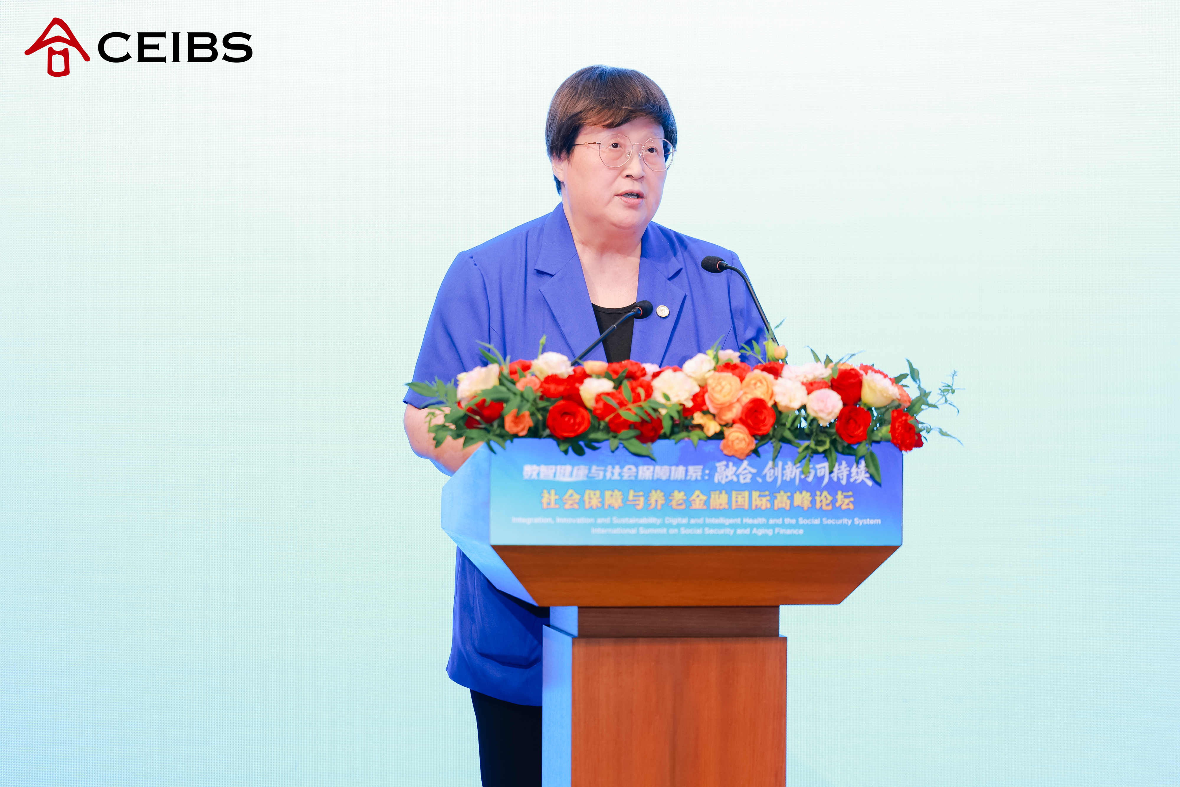 汪泓院长做开幕致辞