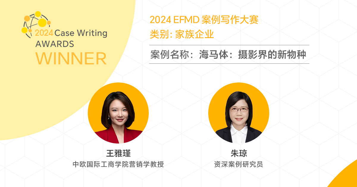 huo奖