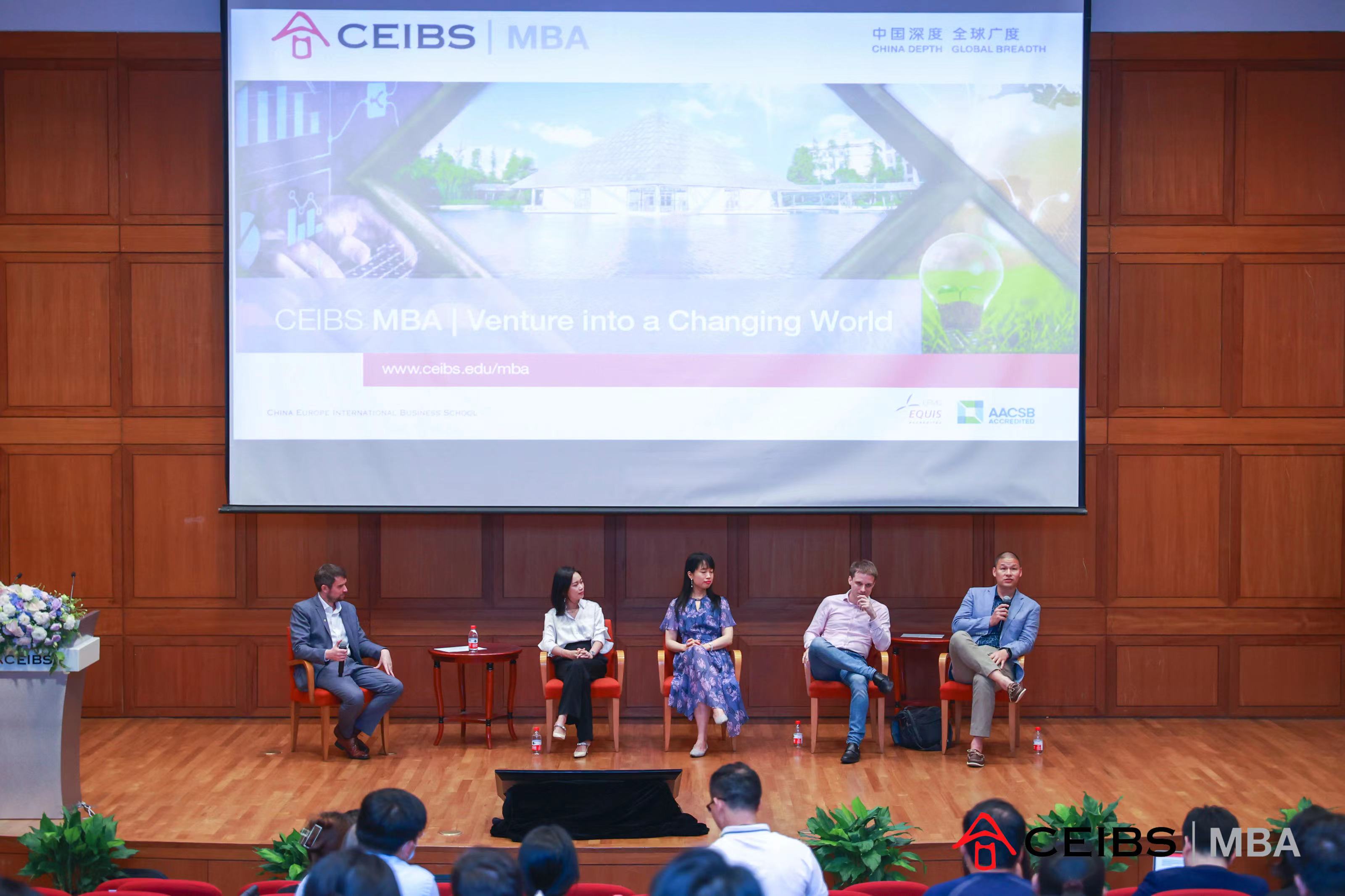 david ceibs event