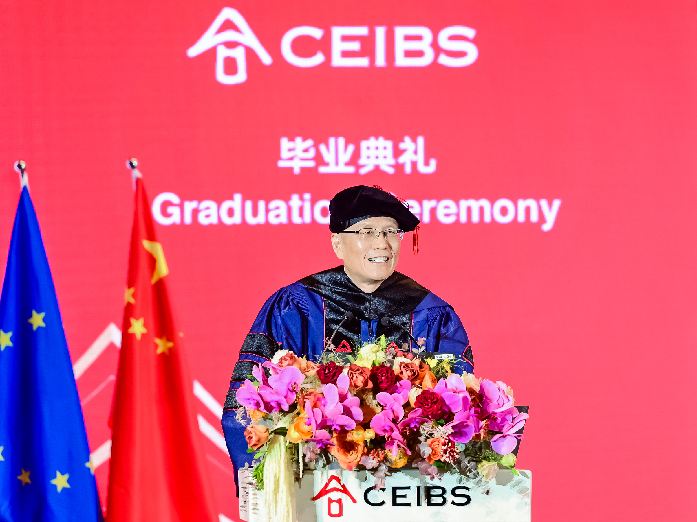 中欧；中欧EMBA；EMBA