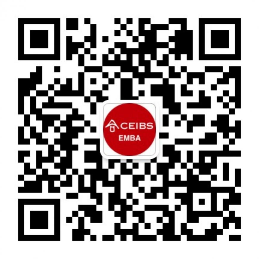 EMBA公众号