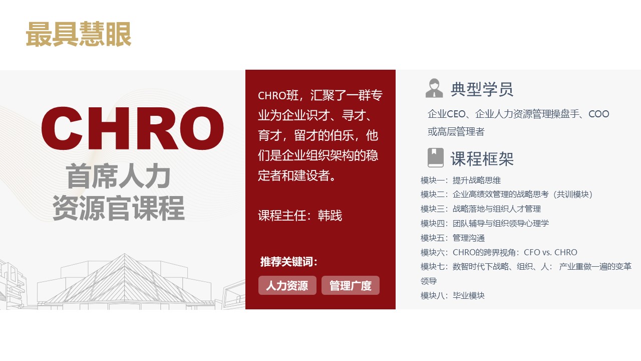 guanggao