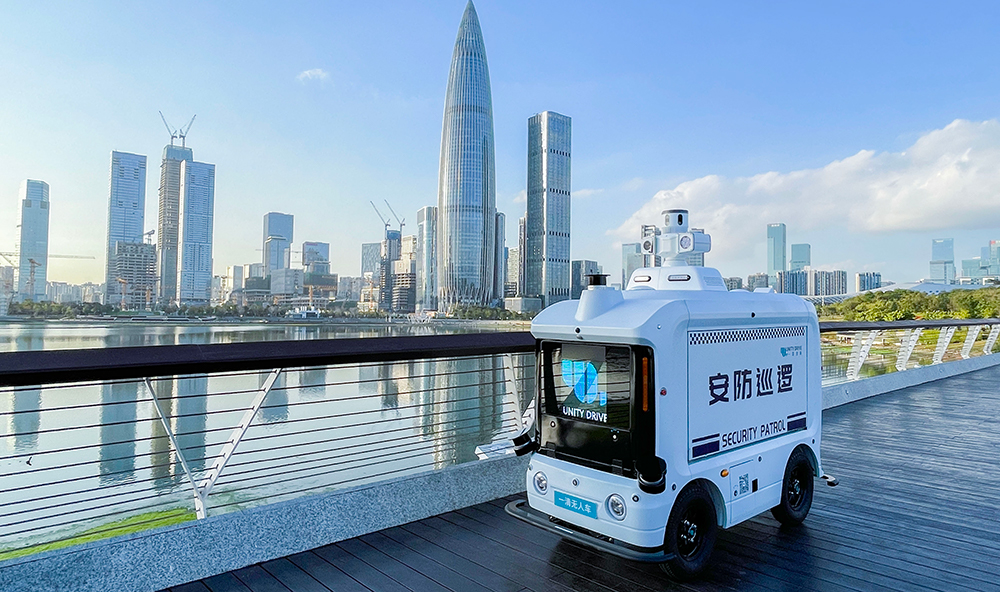 无人车