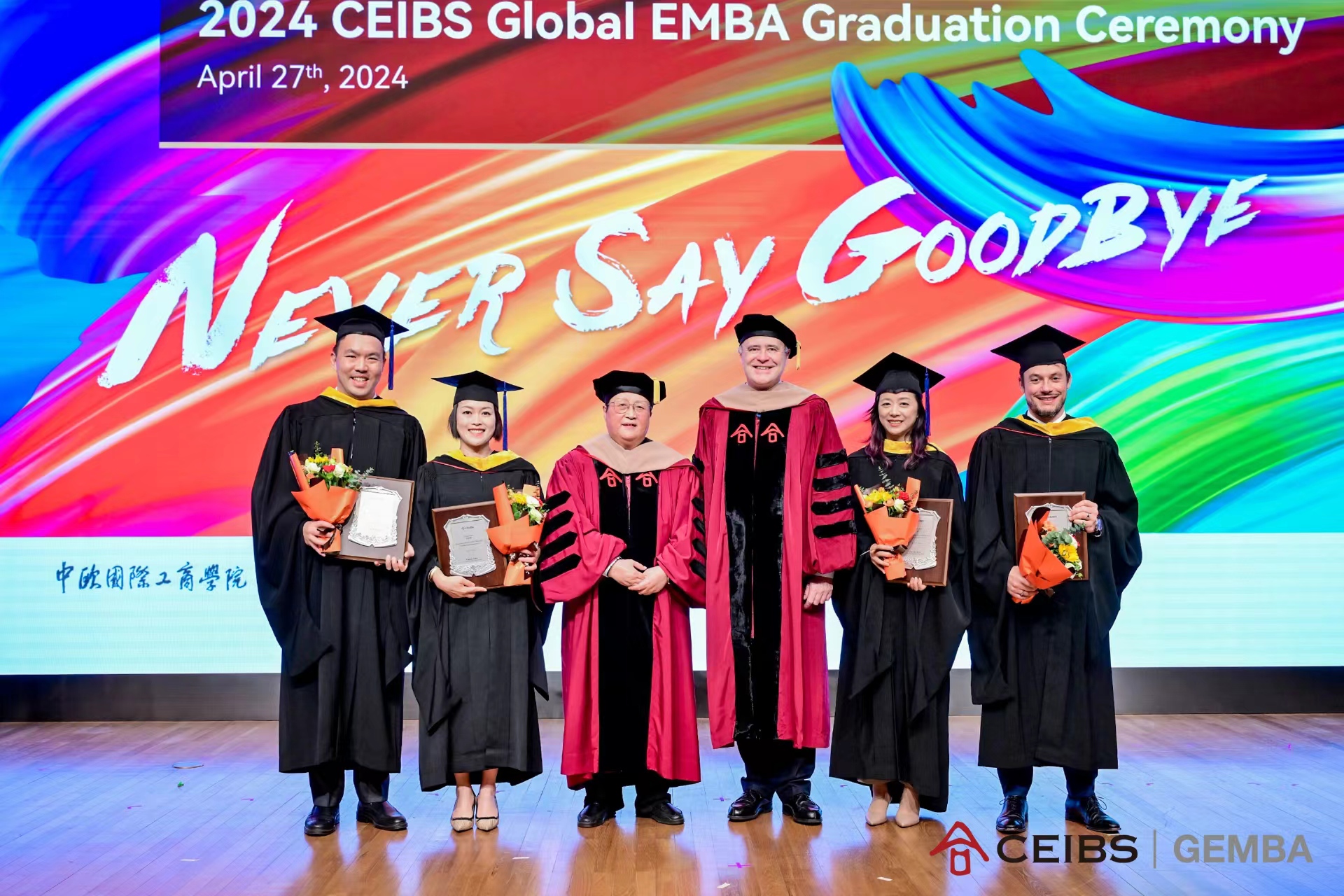 Outstanding Graduate Award conferment