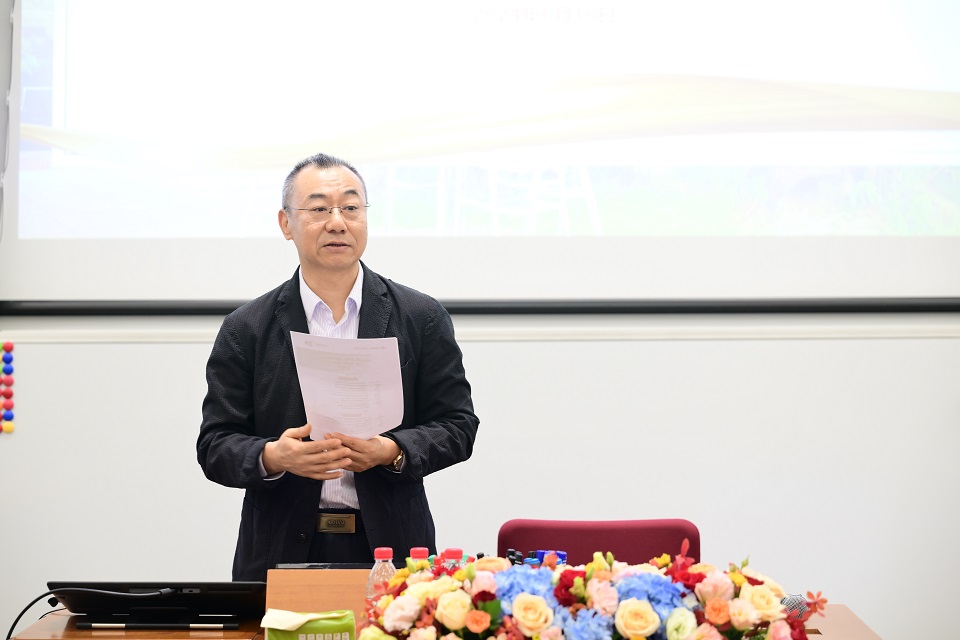 刘湧洁发言
