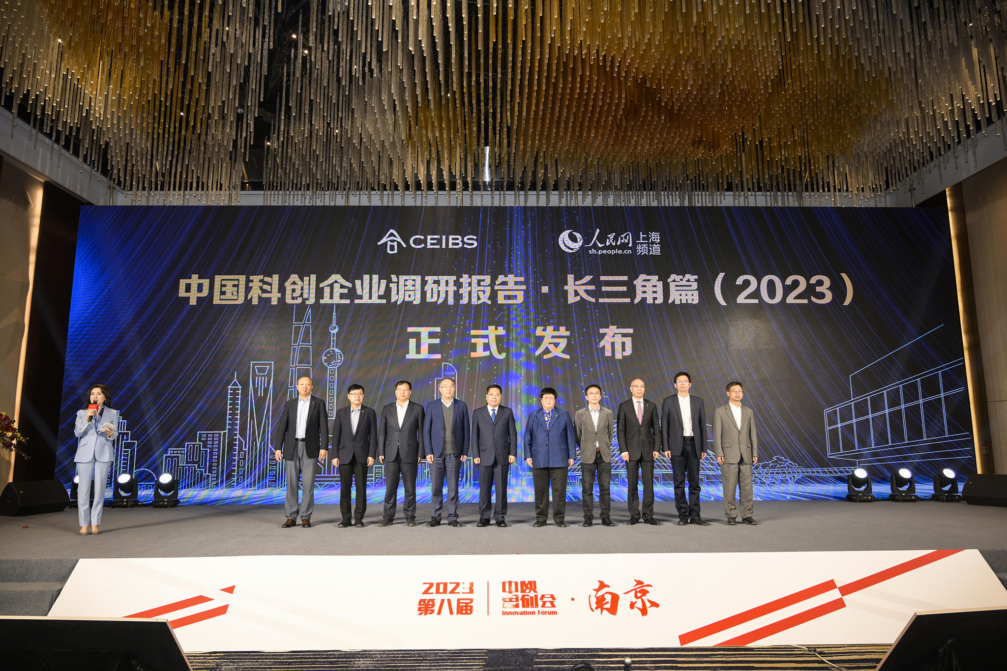 发布