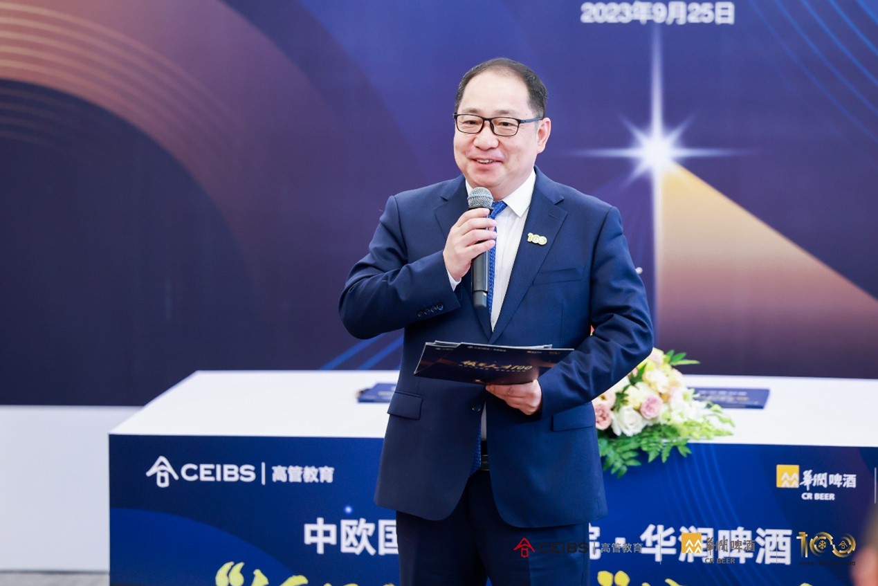 华润曾总