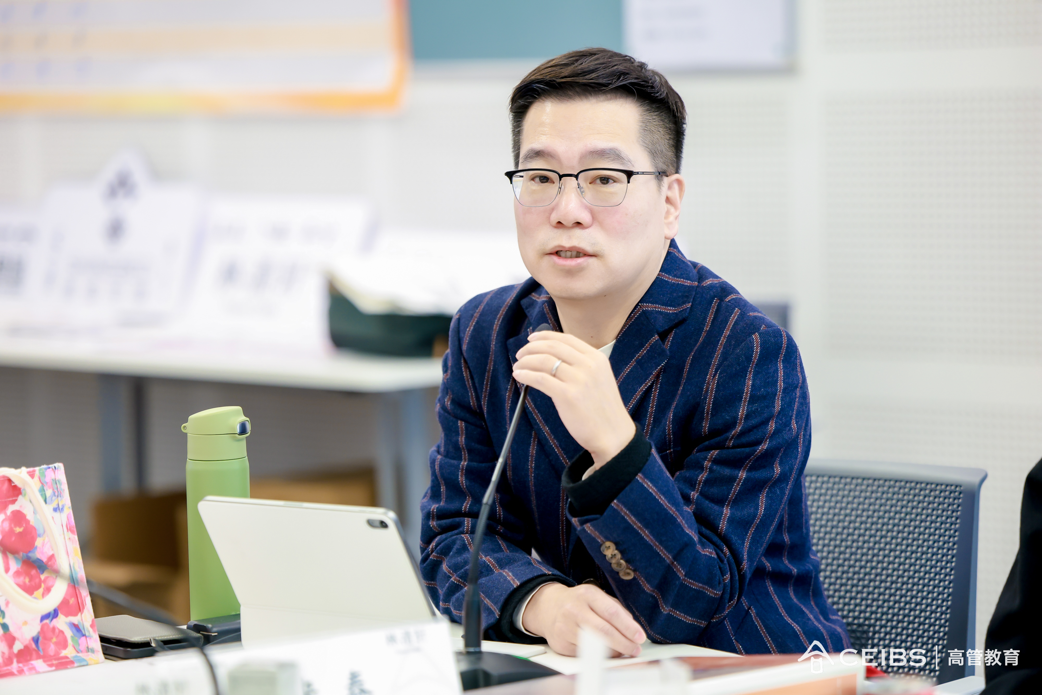林清轩