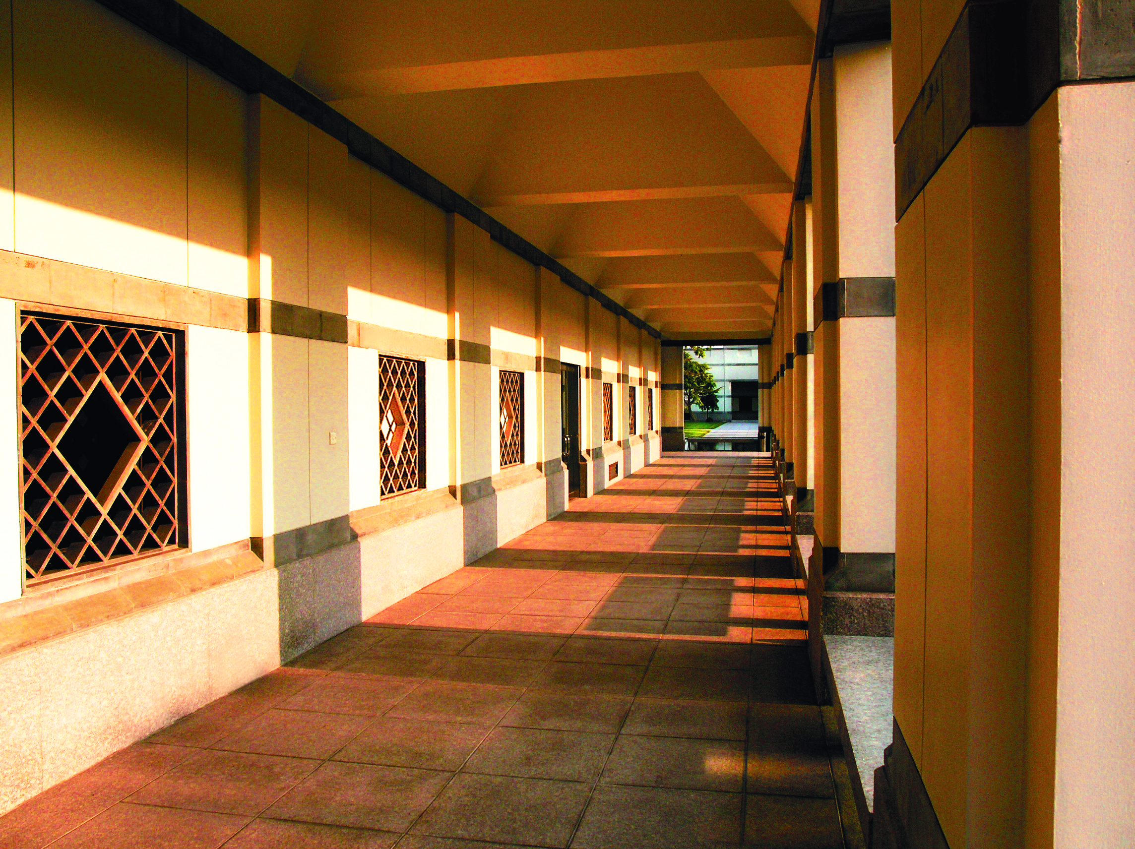 学院