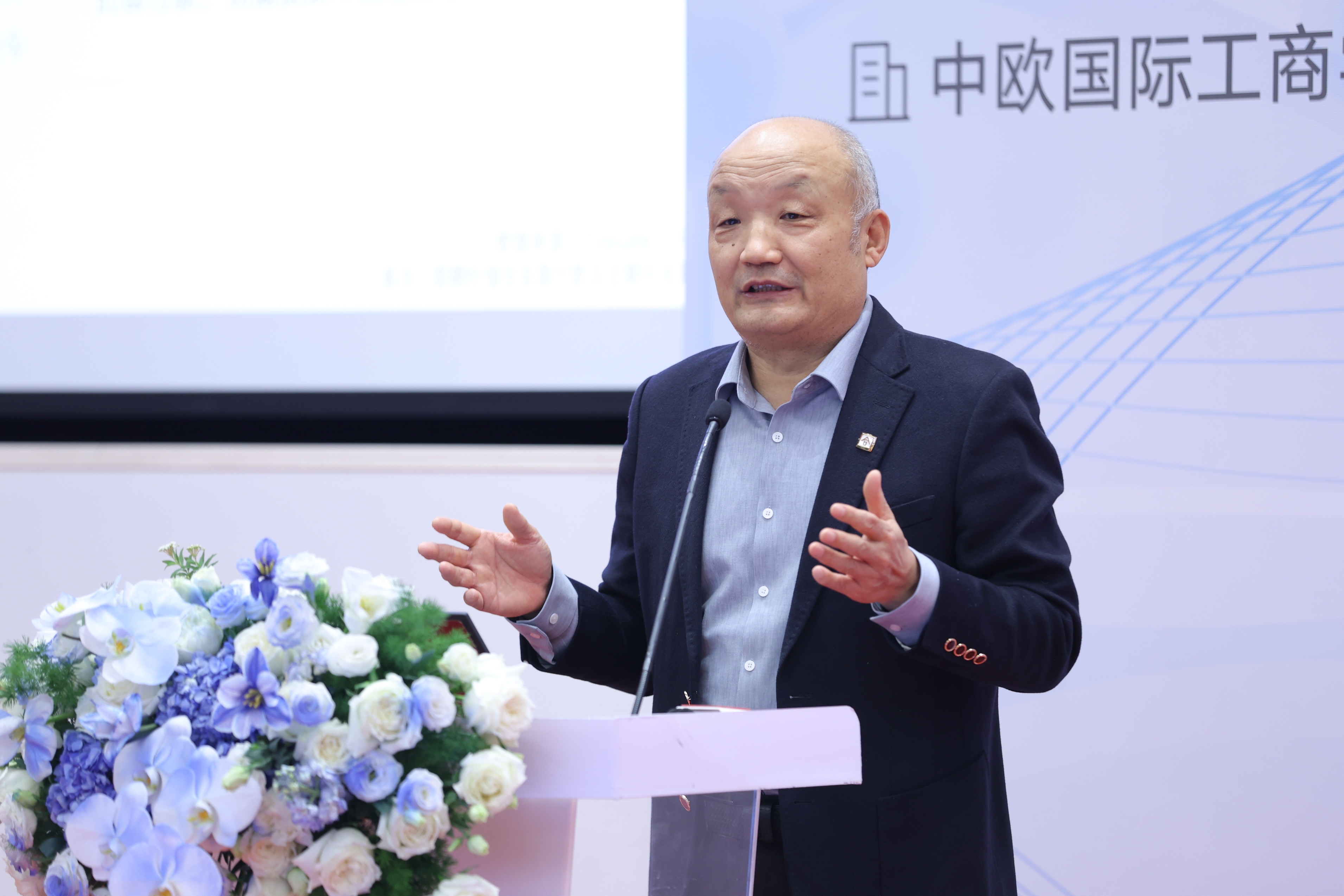 宋瑞霖校友