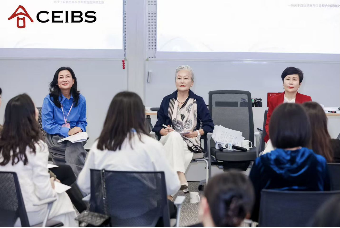 工作坊一:教练式领导与女性跃迁:觉察·赋能·突破