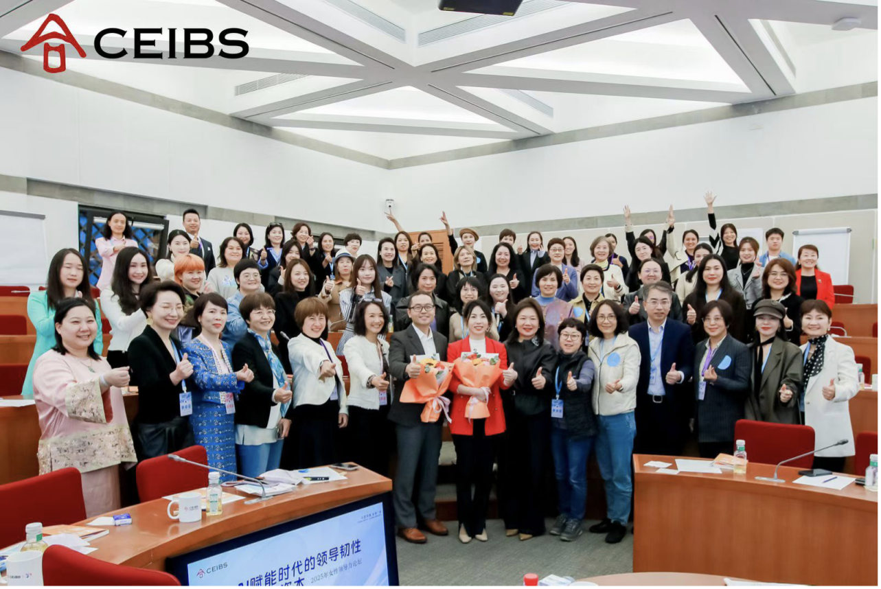 工作坊四:压力管理:身心灵的平衡
