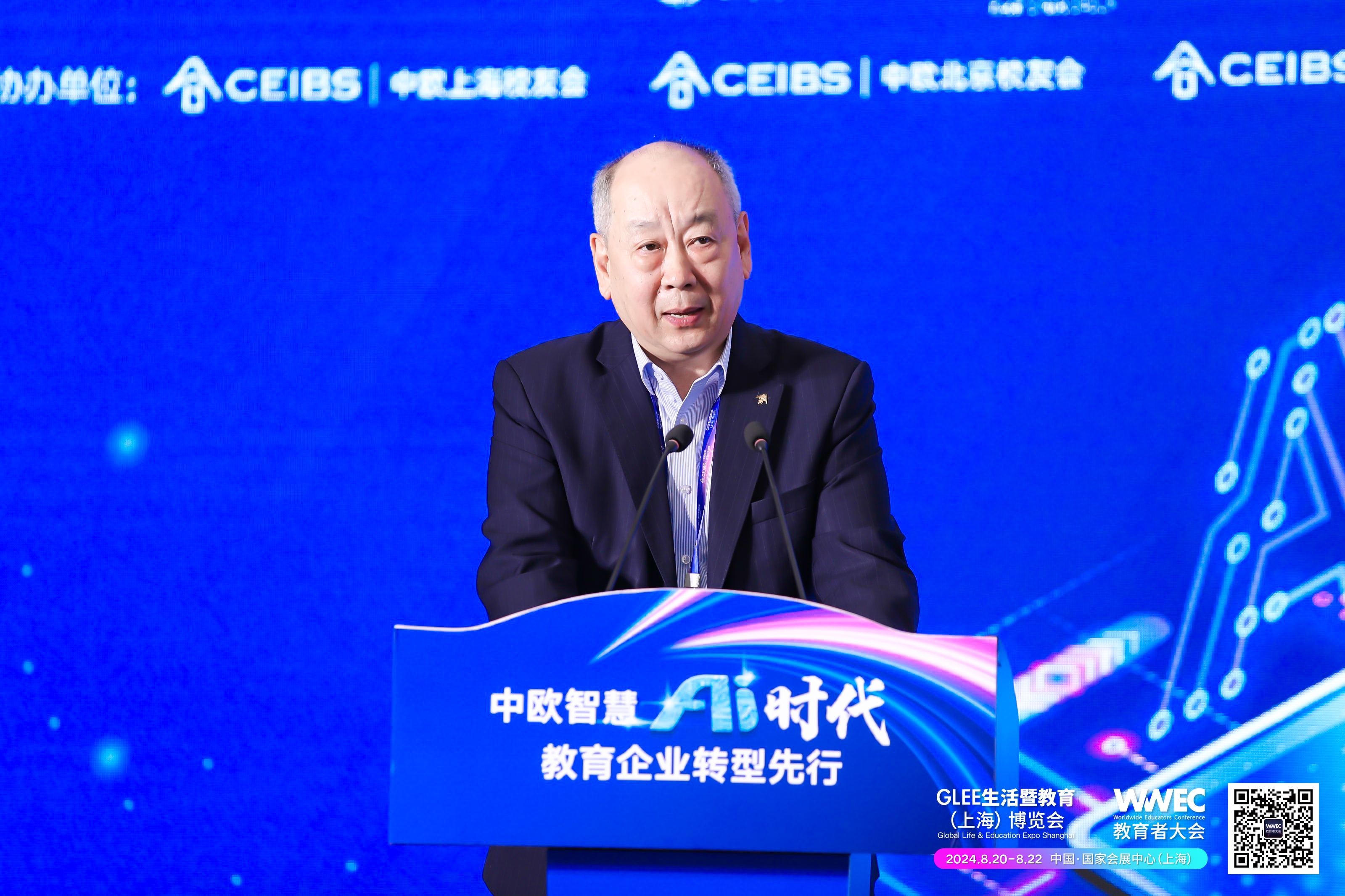 张维炯