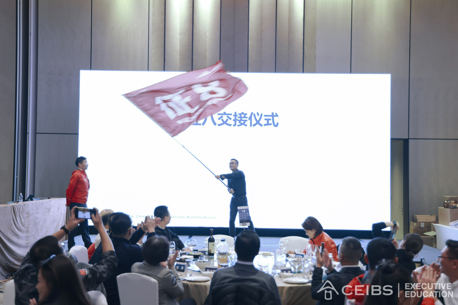 征8