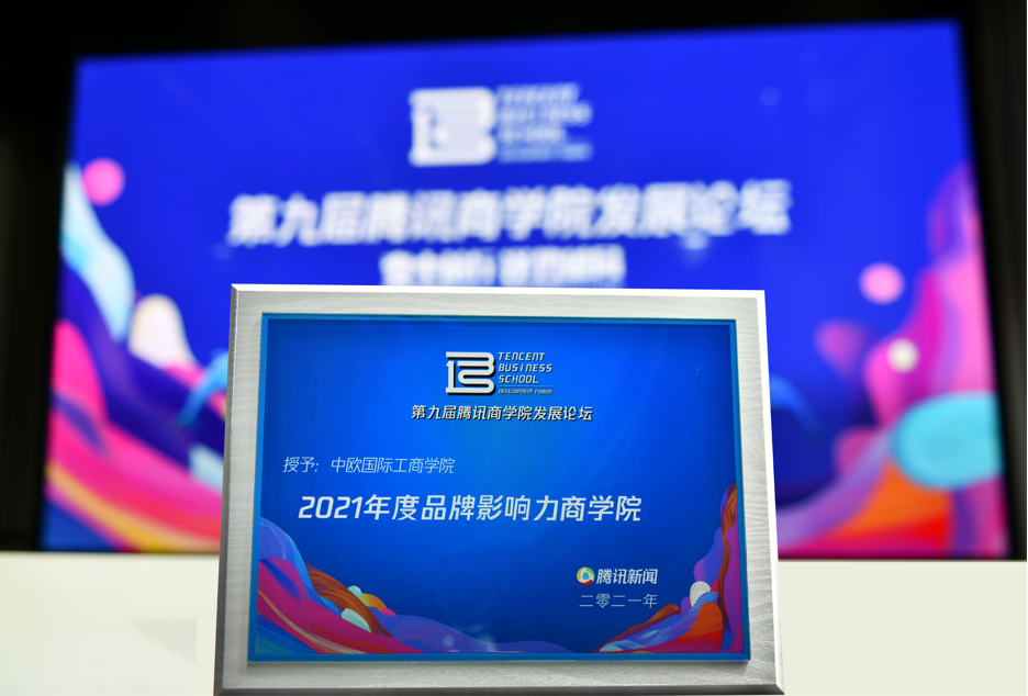获奖照片