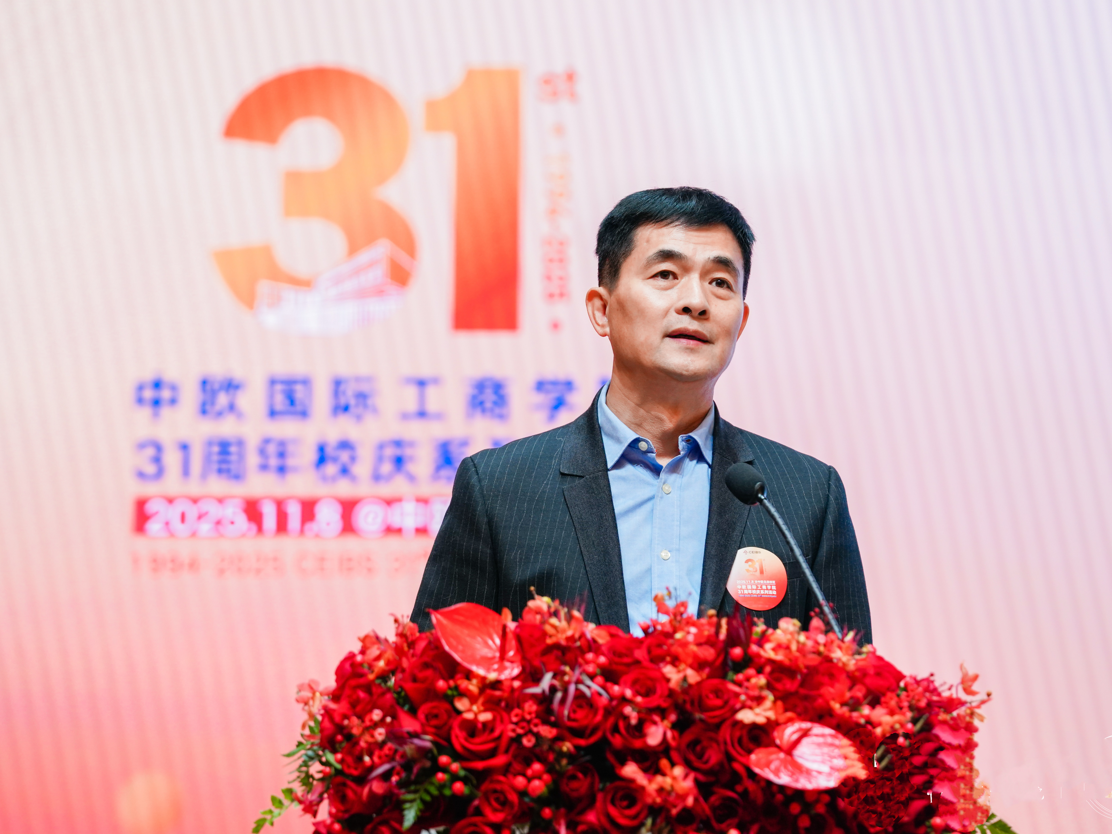 杨涛