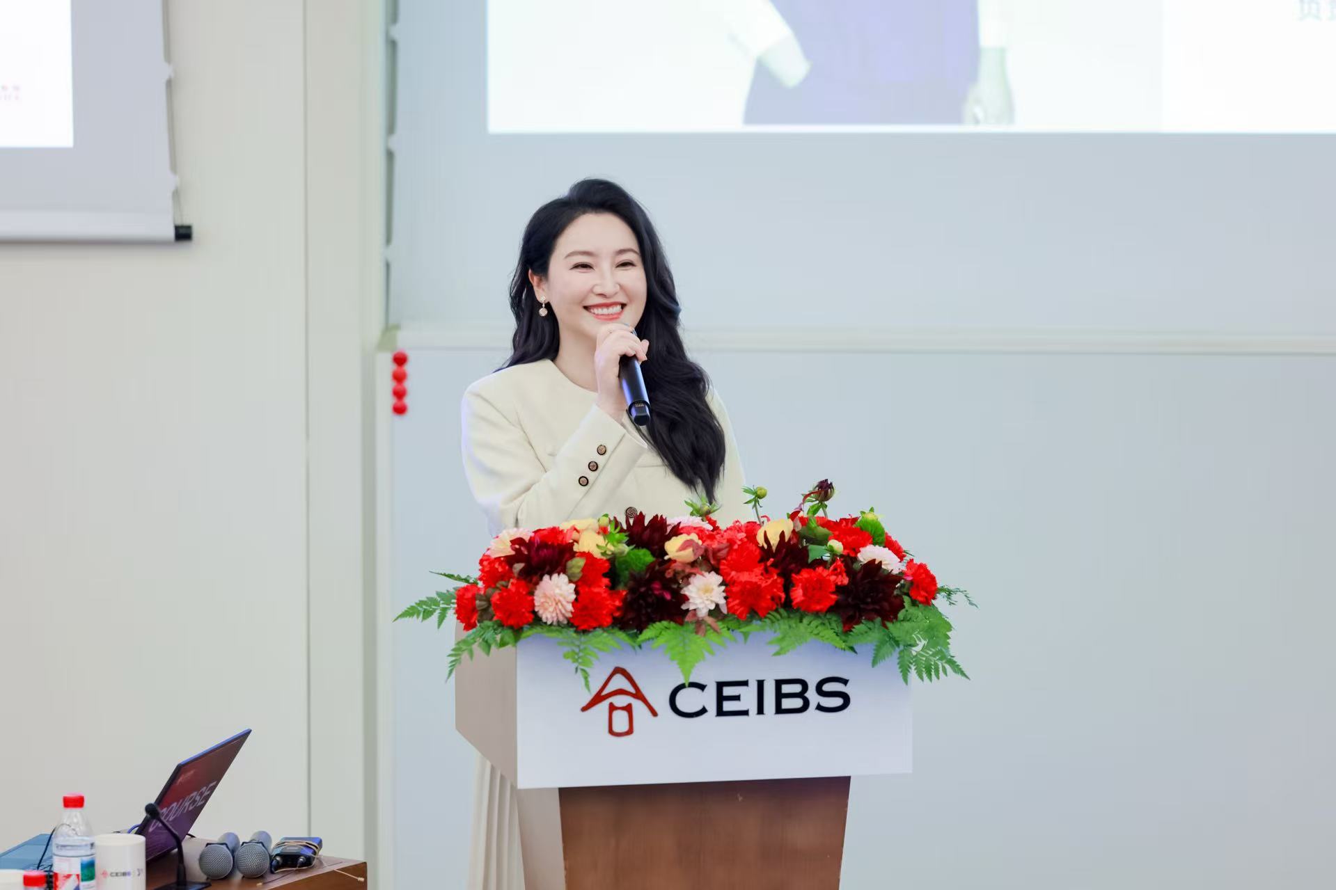 中欧EMBA